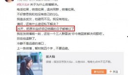 吃瓜有理报料无罪 独家爆料,报料无罪！独家爆料，揭秘不为人知的幕后真相
